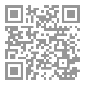 Qr Code زوالي
