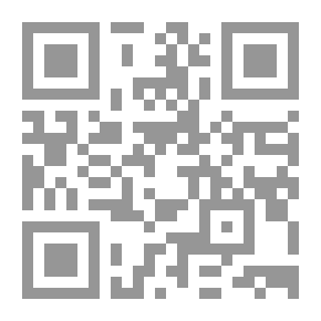 Qr Code مشرب الأرواح - ألف مقام ومقام من مقامات العارفين بالله تعالى