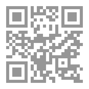 Qr Code الرشوة