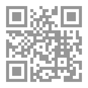 Qr Code الفهرسة والتصنيف ـ سلسلة لقائات حول الكتب والمكتبات