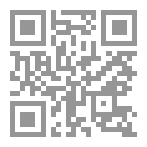 Qr Code البهاء زهير `شاعر مصر فى العصر الأيوبى الحجازى مولداً.. المصرى منشأ`