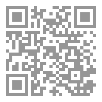 Qr Code لحم للبيع