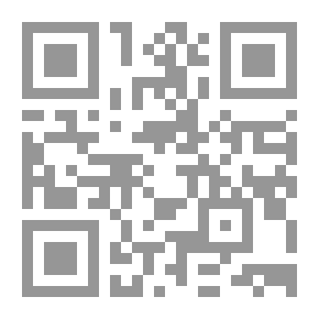 Qr Code Geschichte Der Deutschen Poesie Im Mittelalter