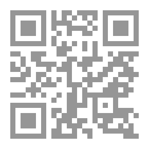 Qr Code Pillars Of Islam Series