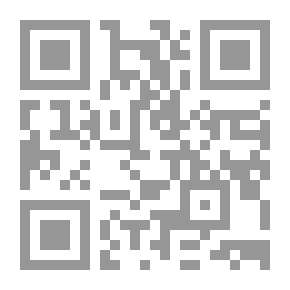 Qr Code الأسطورة البطولية الألمانية