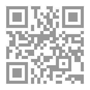 Qr Code الأتربلكس وتغذية الأغنام