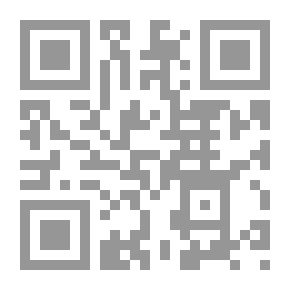 Qr Code Dictionary Of Arabic Names