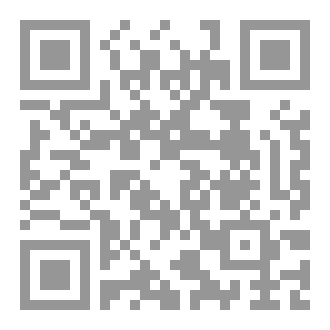 Qr Code كتاب رقم ( 430 ) من سلسلة الكامل