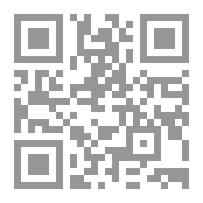 Qr Code طبقات الشافعية الكبرى #7