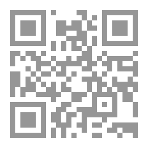 Qr Code الحوار العربي - التركي بين الماضي و الحاضر