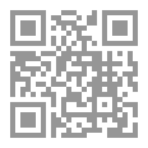 Qr Code الخمسين في أصول الفقه (مع بحث في إقليم الشاش)