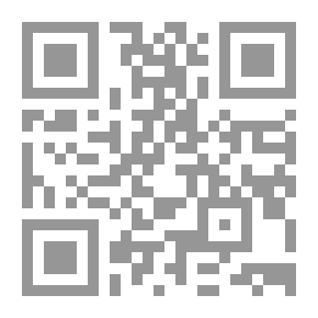 Qr Code الصبغات الكيميائية