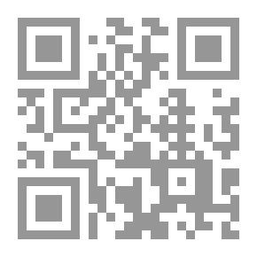 Qr Code The Fatal Third
