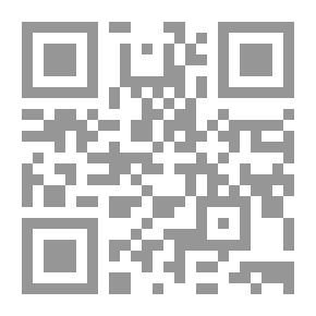 Qr Code معوذات