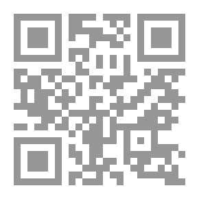 Qr Code تلك المدينة ` ما وراء الطبيعة `