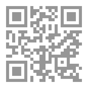 Qr Code كنز خالد