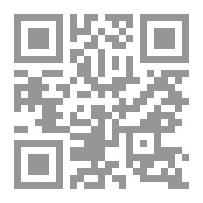 Qr Code حقيقة الإيماءات