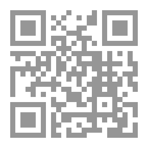 Qr Code الميزان في أحكام تجويد القرآن