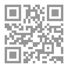 Qr Code دليل مزارع الفاكهة