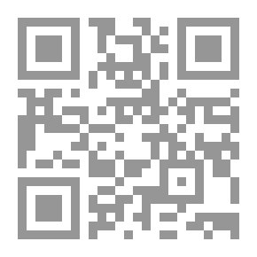 Qr Code أمن المستهلك الإلكتروني