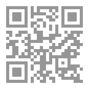 Qr Code منتخب الكلام من تفسير الأحلام