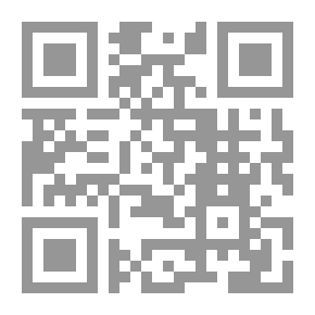 Qr Code فاصلة بين امرأتين