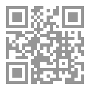 Qr Code المعالم الأخلاقية في سيرة الرسول `صلى الله عليه وسلم` الحربية