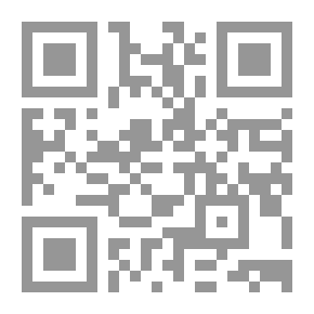 Qr Code Musnad Ahmed - C 17