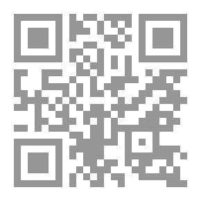 Qr Code عام الهدوء الحذر - منبر الحوار 2010