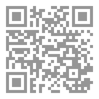 Qr Code صحافة الويب