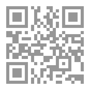 Qr Code الأماكن المقدسة في العالم، جامع زيارات الأنبياء والأئمة والأصحاب عليهم السلام
