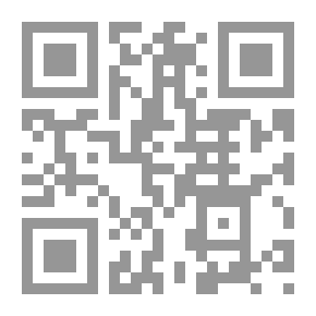 Qr Code اللوح الأخير