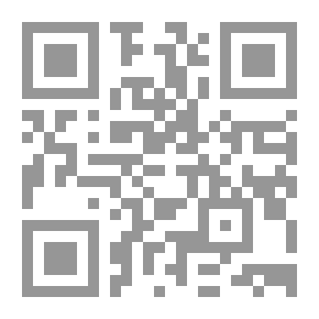 Qr Code Recent Trends In Libraries And Information; Information Sources From Its Beginnings Until The Era Of Electronic Publishing .. A Contemporary Vision