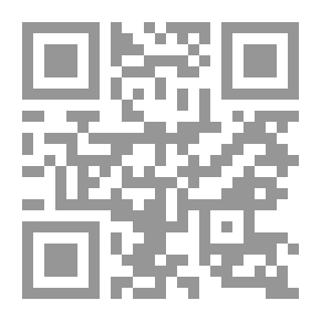 Qr Code شرح المفصل في صنعة الأعراب الموسوم بالتخمير ج1