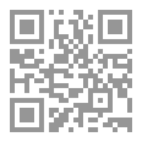 Qr Code الاستعلامات والدلالة السياحية