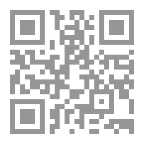 Qr Code Phoenix: A Cultural Lapse In Legend