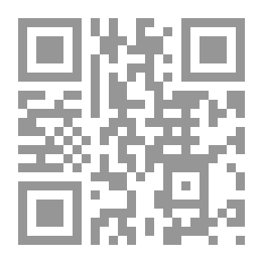 Qr Code Majlis From Amali Ibn Al-Anbari