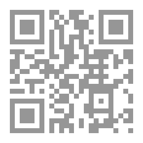 Qr Code بياولف. محرر ، مع مقدمة ، ببليوغرافيا ، ملاحظات ، مسرد ، وملاحق