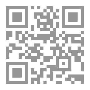 Qr Code Ibn Al-Anbari - Abu Bakr Muhammad Ibn Al-Qasim (d. 328 AH): His Biography And Writings