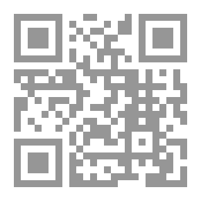 Qr Code العربية بين يدي أولادنا الجزء الثامن كتاب المعلم