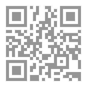 Qr Code الرسالة