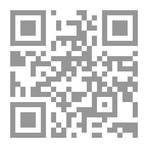 Qr Code مشاهد حضارية في مسلك التوحيد