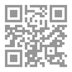 Qr Code Military Doctrine; Between Challenge And Response