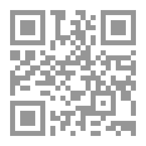 Qr Code بيت المحرمات