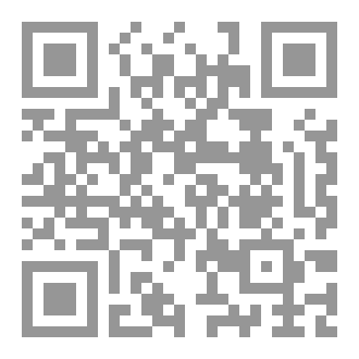 Qr Code ذات يوم