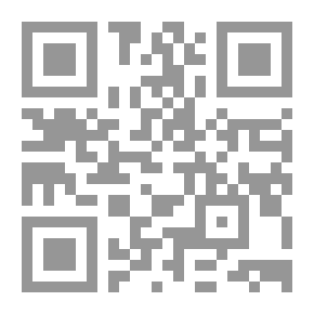 Qr Code The Music Master