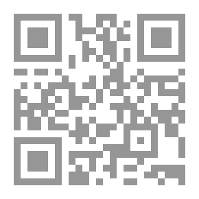 Qr Code التشيع في طرابلس وبلاد الشام
