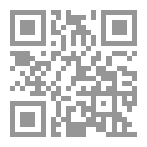 Qr Code St. Patrick's Eve
