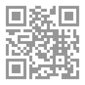 Qr Code Confessions Of A Lover