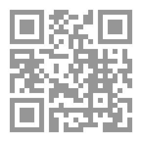 Qr Code الوافي بالوفيات - الجزء السابع والعشرون